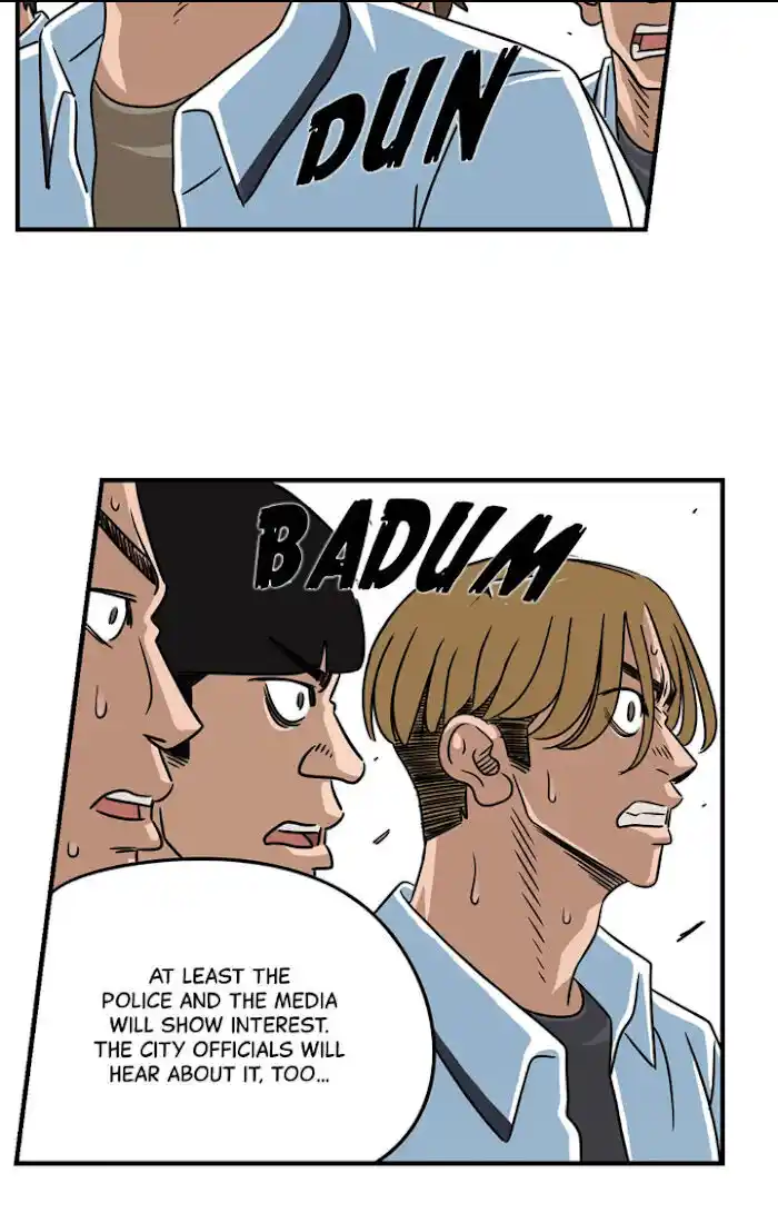 Amazing Rumor Ch.016