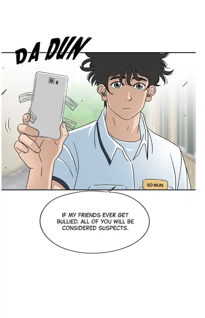 Amazing Rumor Ch.016