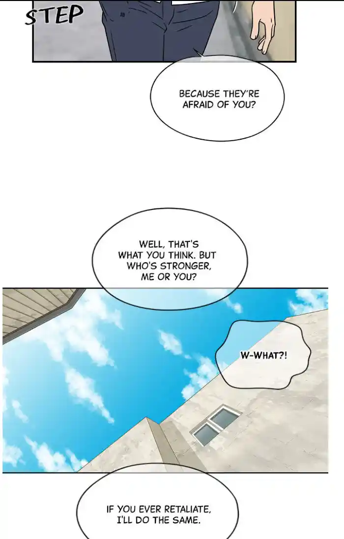 Amazing Rumor Ch.016