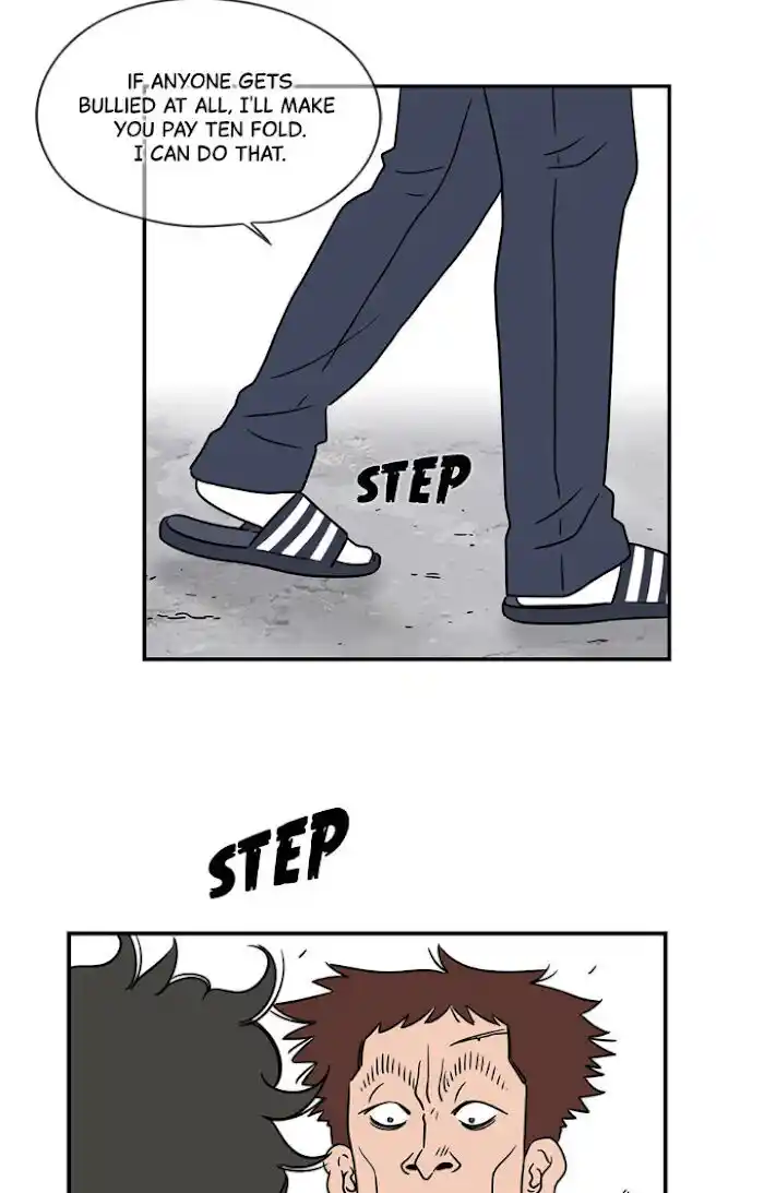 Amazing Rumor Ch.016