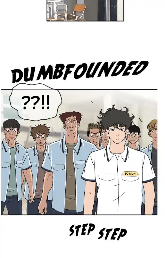 Amazing Rumor Ch.016