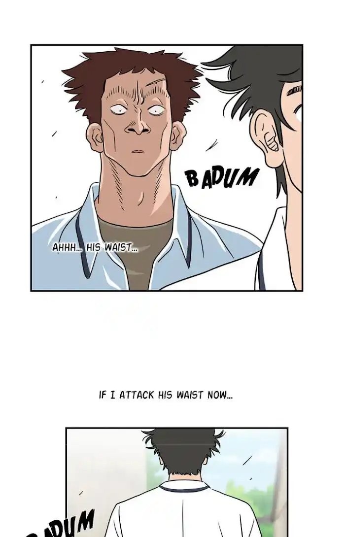 Amazing Rumor Ch.016