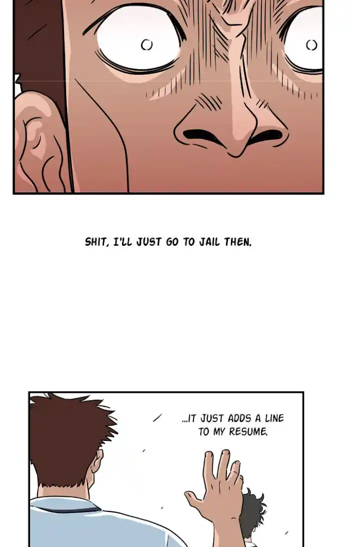 Amazing Rumor Ch.016