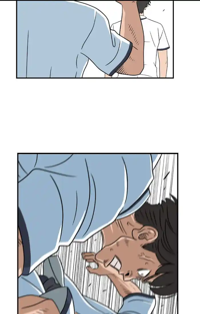 Amazing Rumor Ch.016