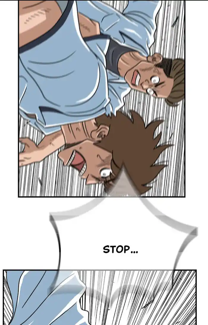 Amazing Rumor Ch.016