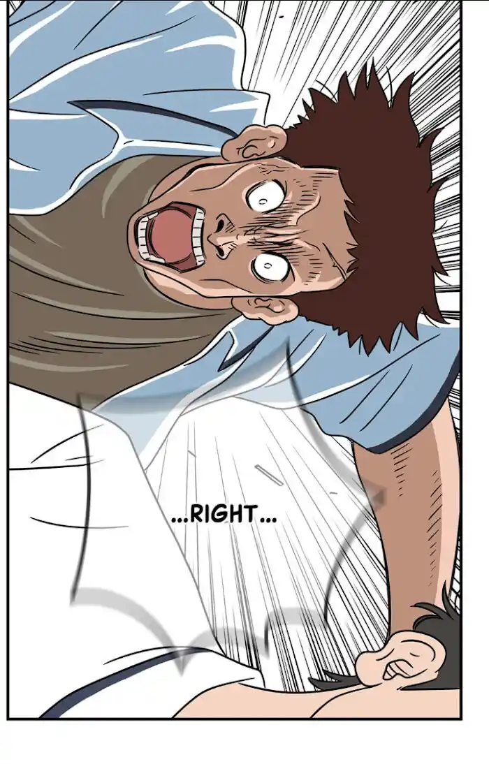 Amazing Rumor Ch.016