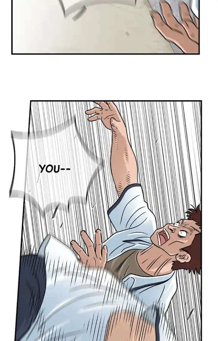 Amazing Rumor Ch.016