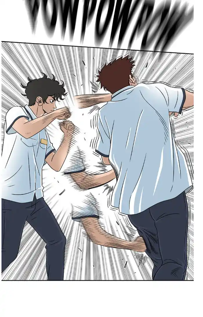 Amazing Rumor Ch.016