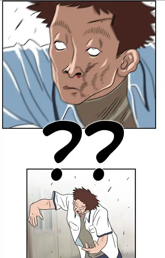 Amazing Rumor Ch.016