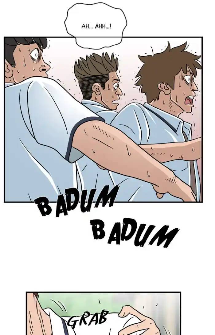 Amazing Rumor Ch.016