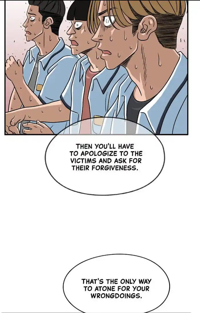 Amazing Rumor Ch.016