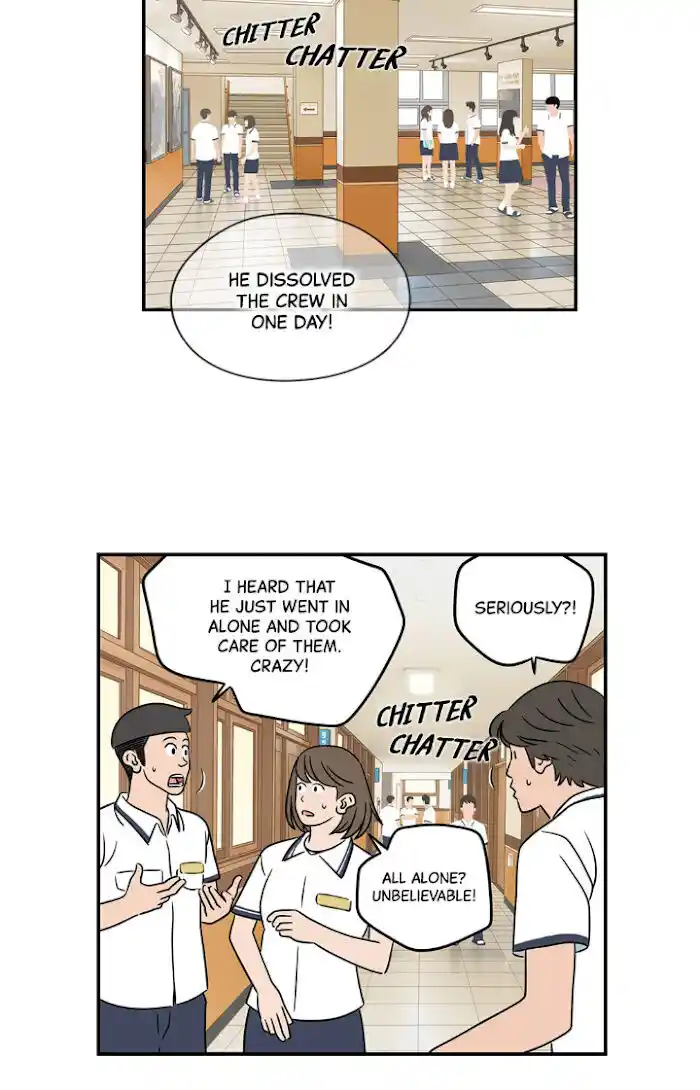 Amazing Rumor Ch.017