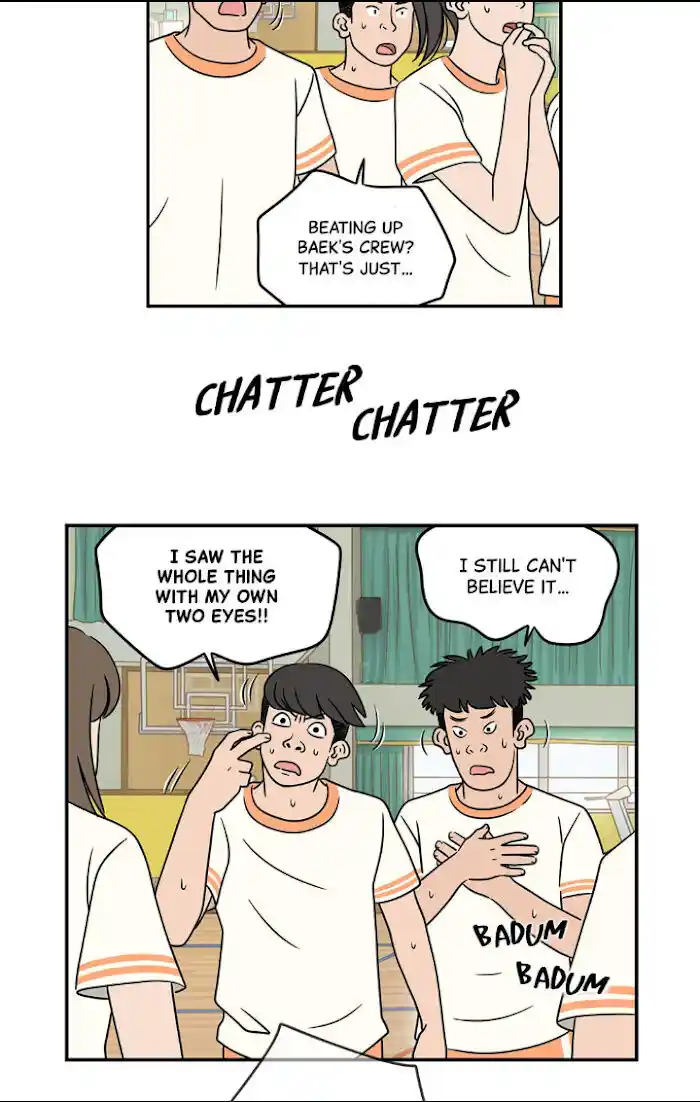 Amazing Rumor Ch.017