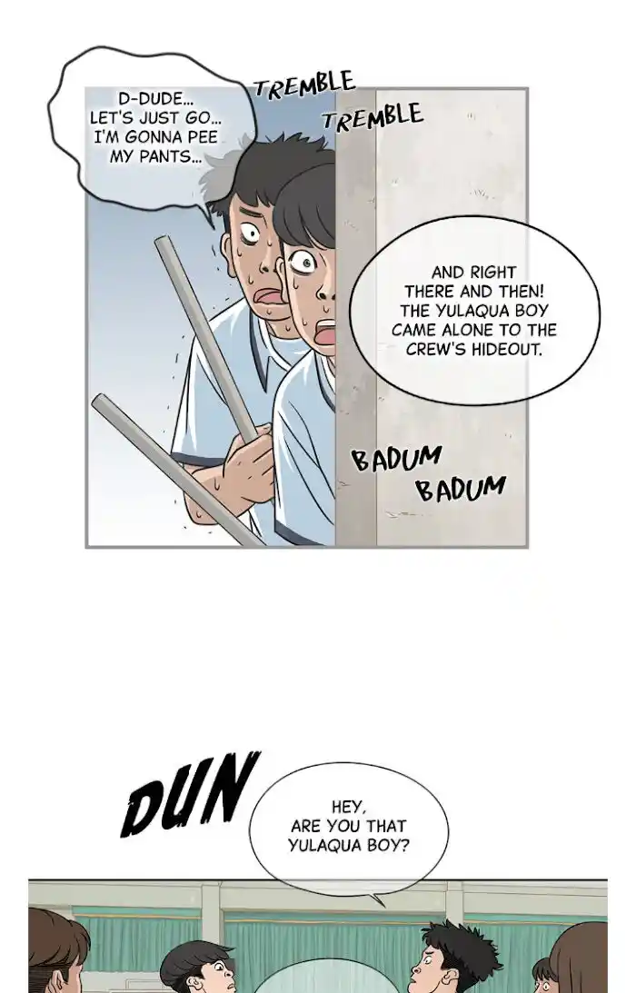 Amazing Rumor Ch.017