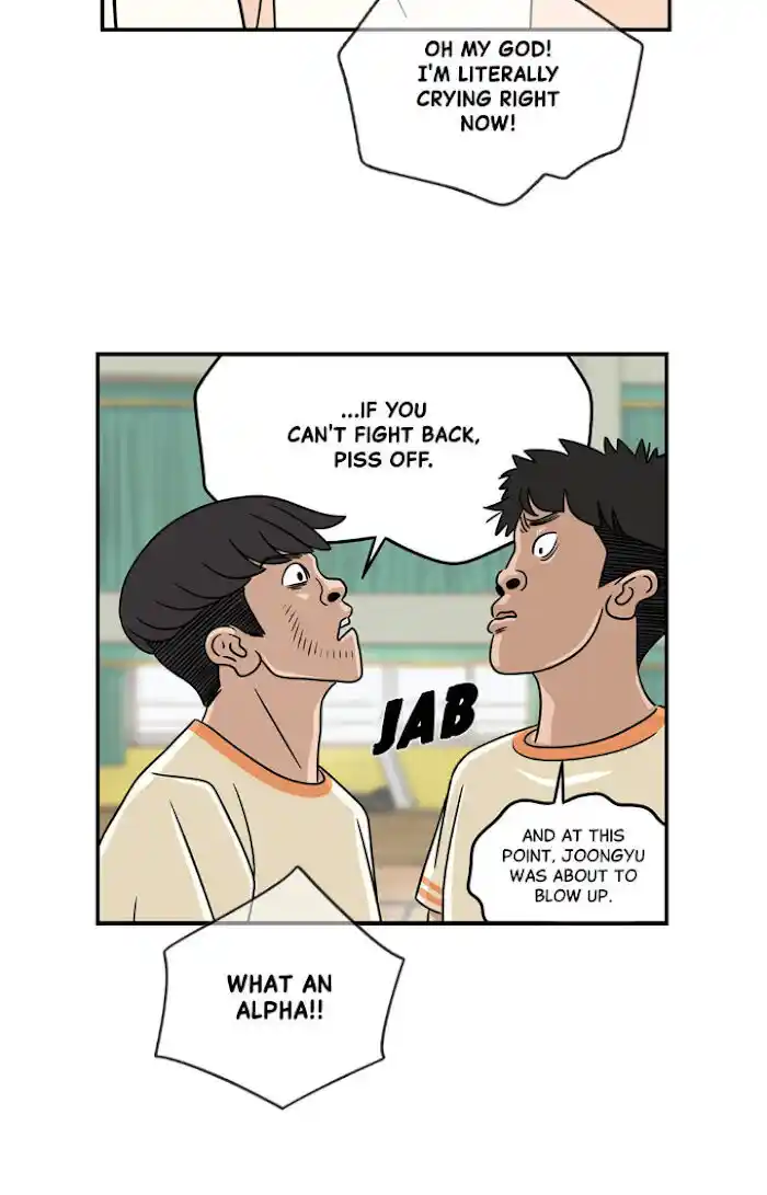 Amazing Rumor Ch.017