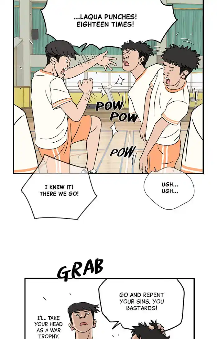 Amazing Rumor Ch.017