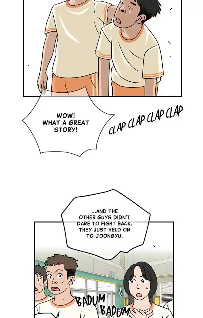 Amazing Rumor Ch.017