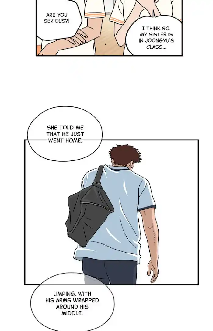 Amazing Rumor Ch.017