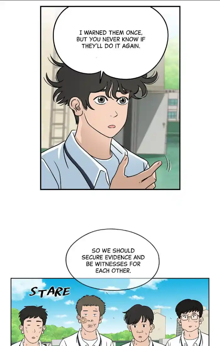 Amazing Rumor Ch.017