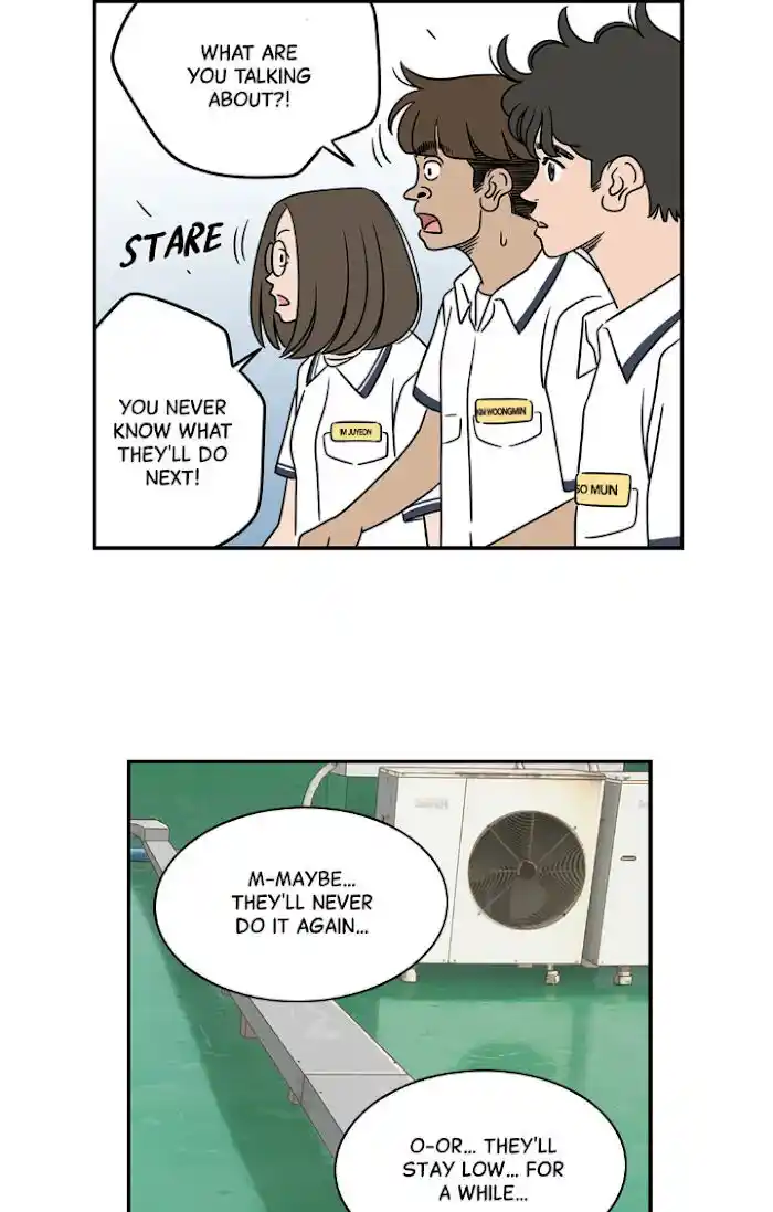 Amazing Rumor Ch.017