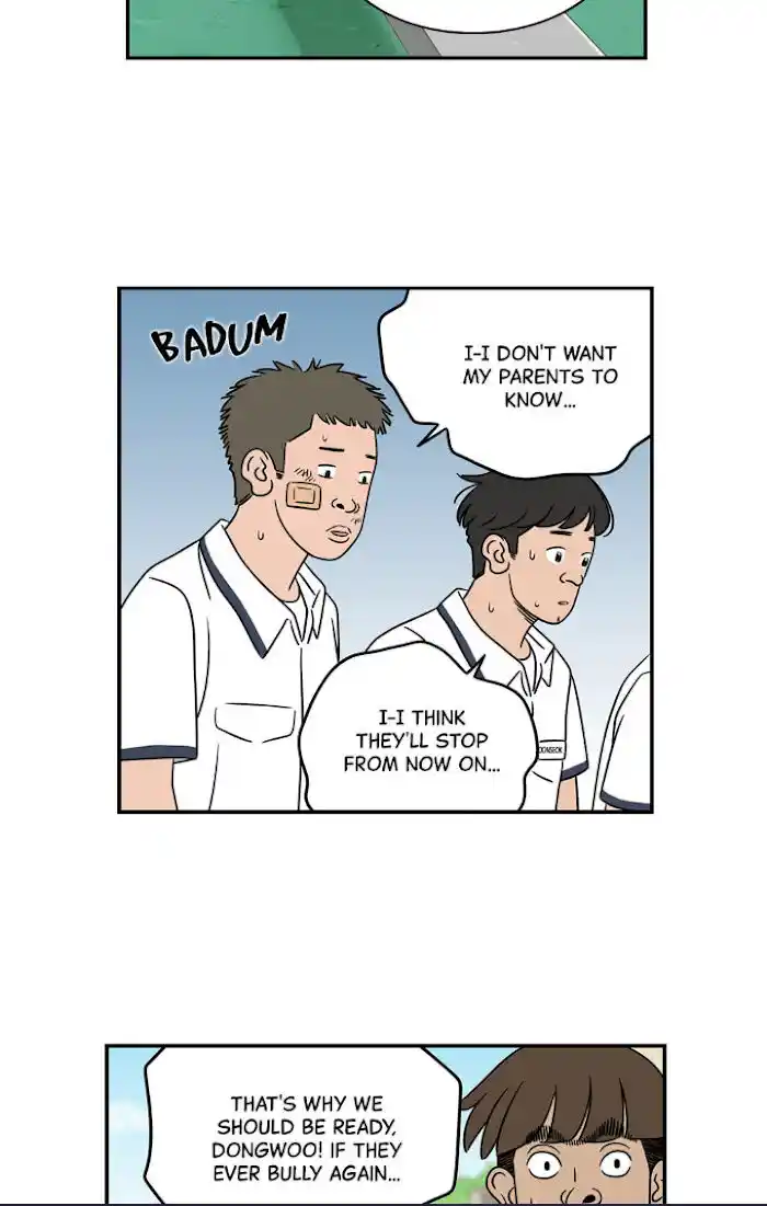 Amazing Rumor Ch.017