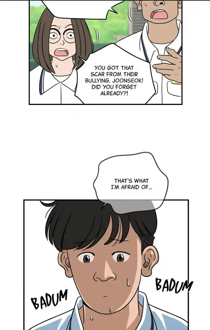 Amazing Rumor Ch.017