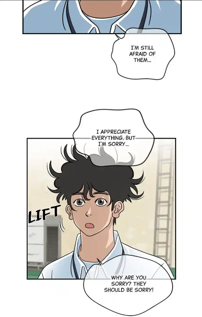 Amazing Rumor Ch.017