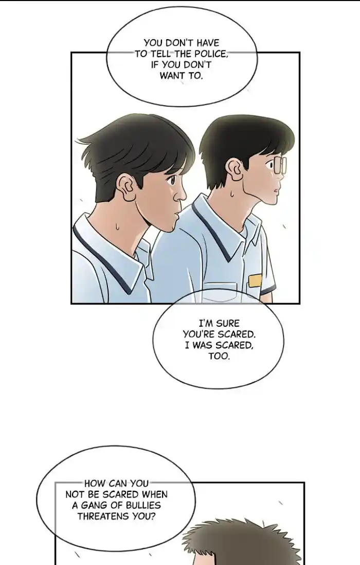 Amazing Rumor Ch.017