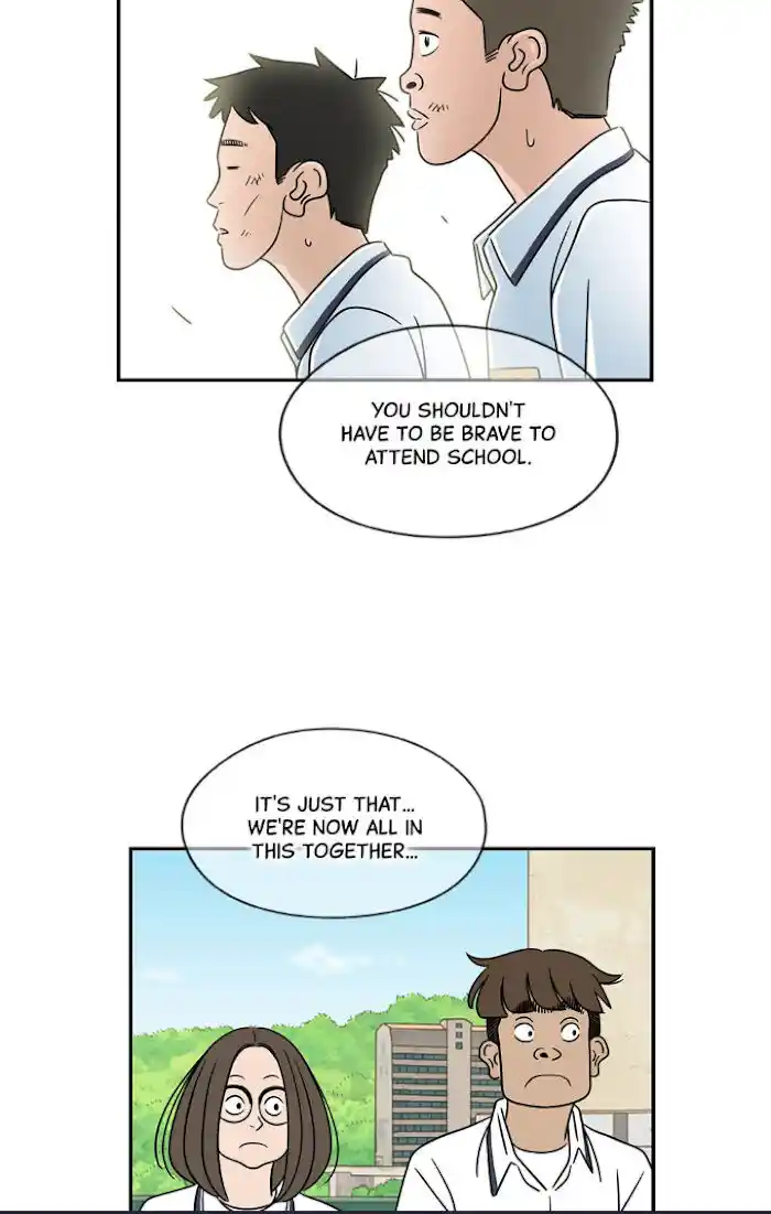 Amazing Rumor Ch.017