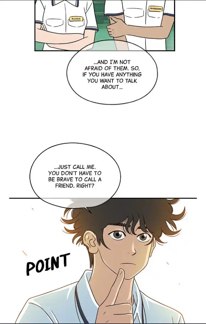 Amazing Rumor Ch.017