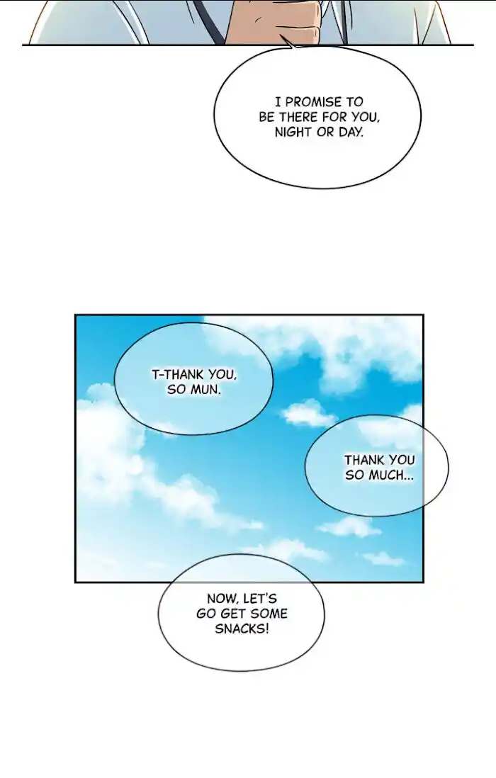 Amazing Rumor Ch.017