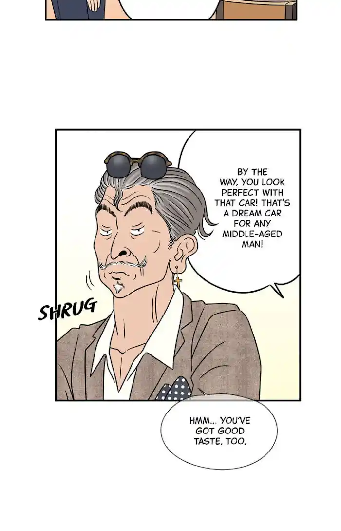 Amazing Rumor Ch.017