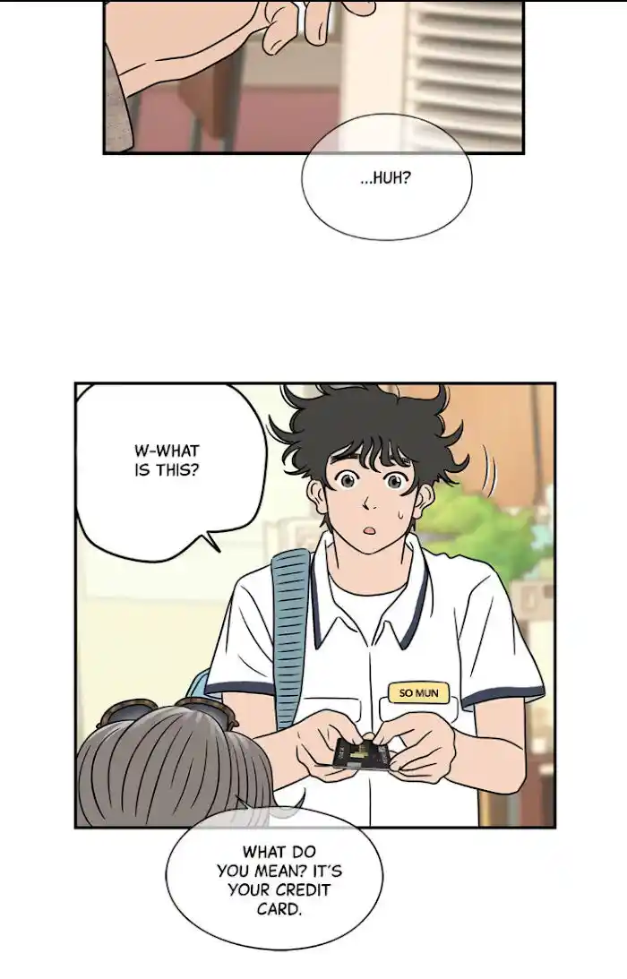 Amazing Rumor Ch.017