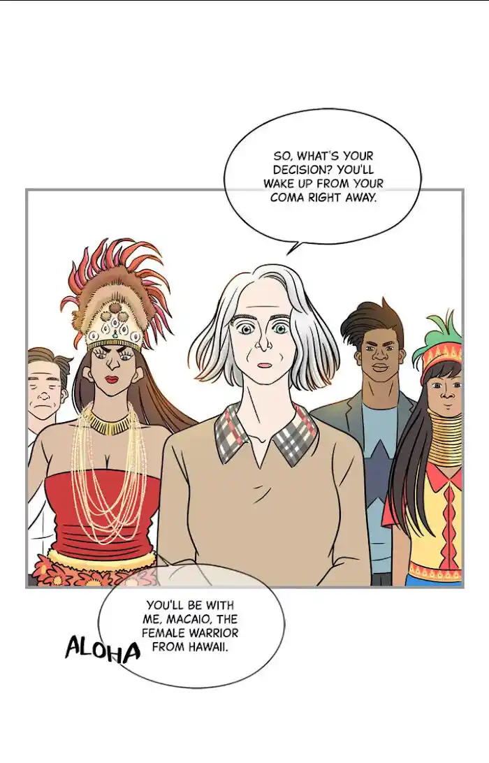 Amazing Rumor Ch.017