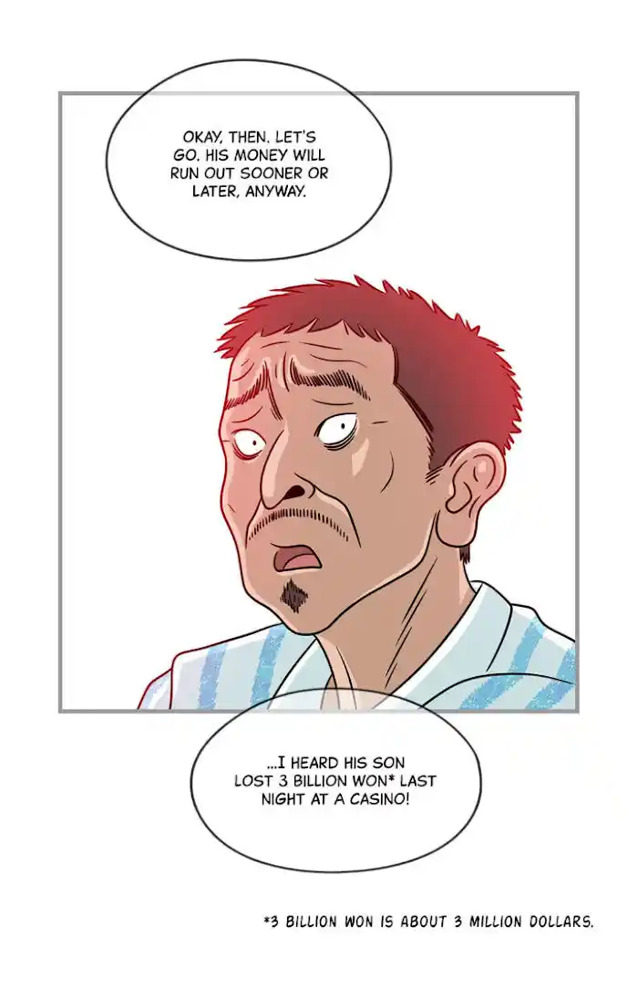 Amazing Rumor Ch.017