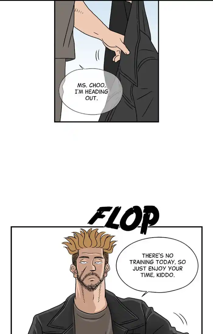 Amazing Rumor Ch.017