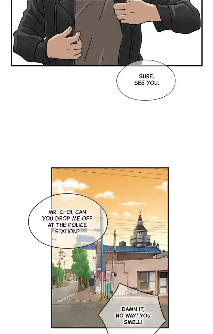 Amazing Rumor Ch.017