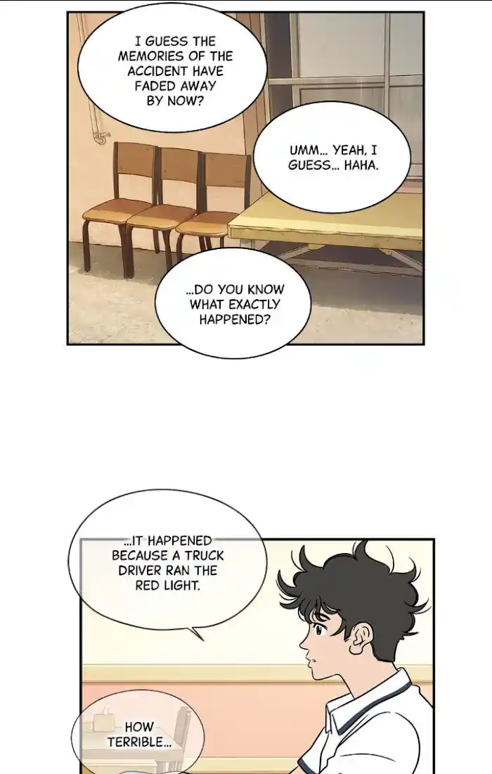 Amazing Rumor Ch.017