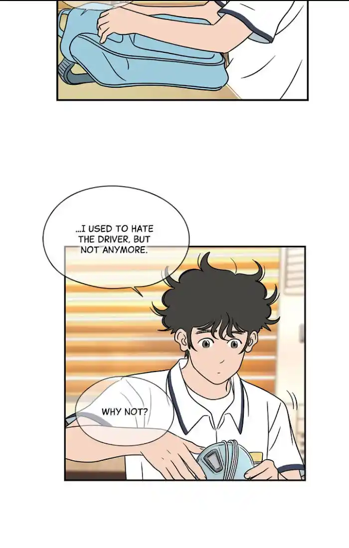 Amazing Rumor Ch.017