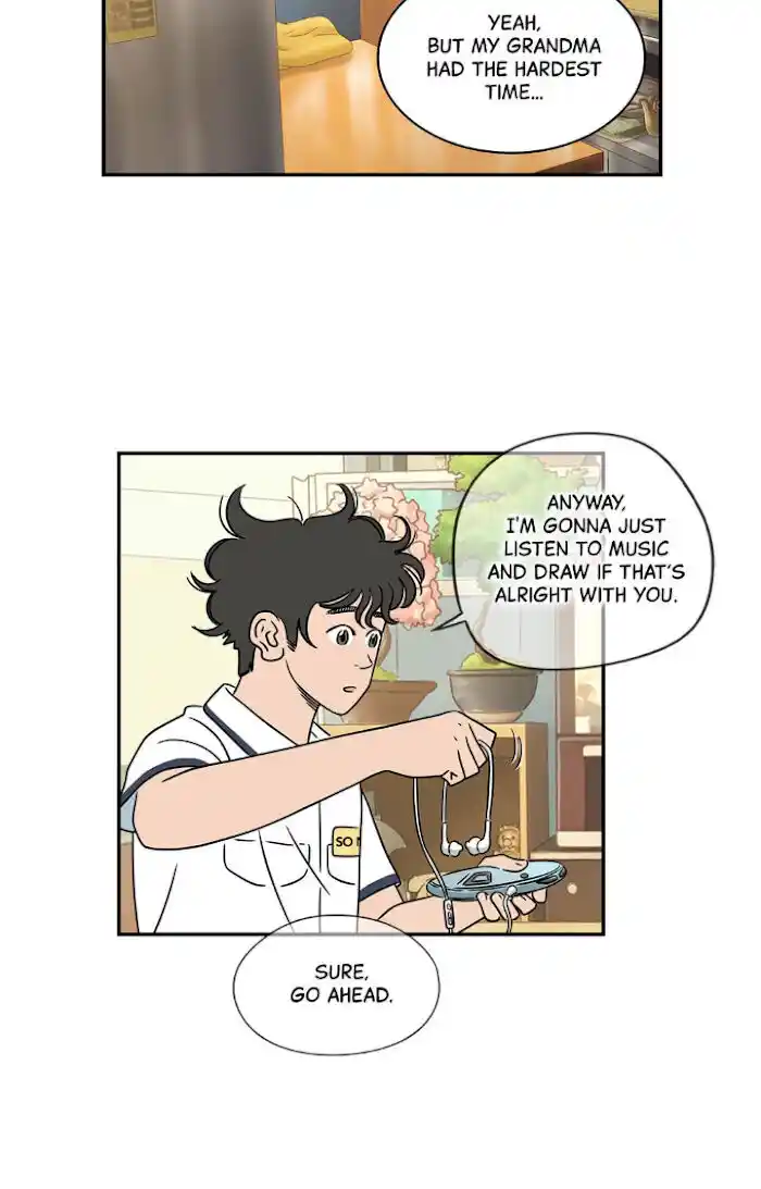 Amazing Rumor Ch.017