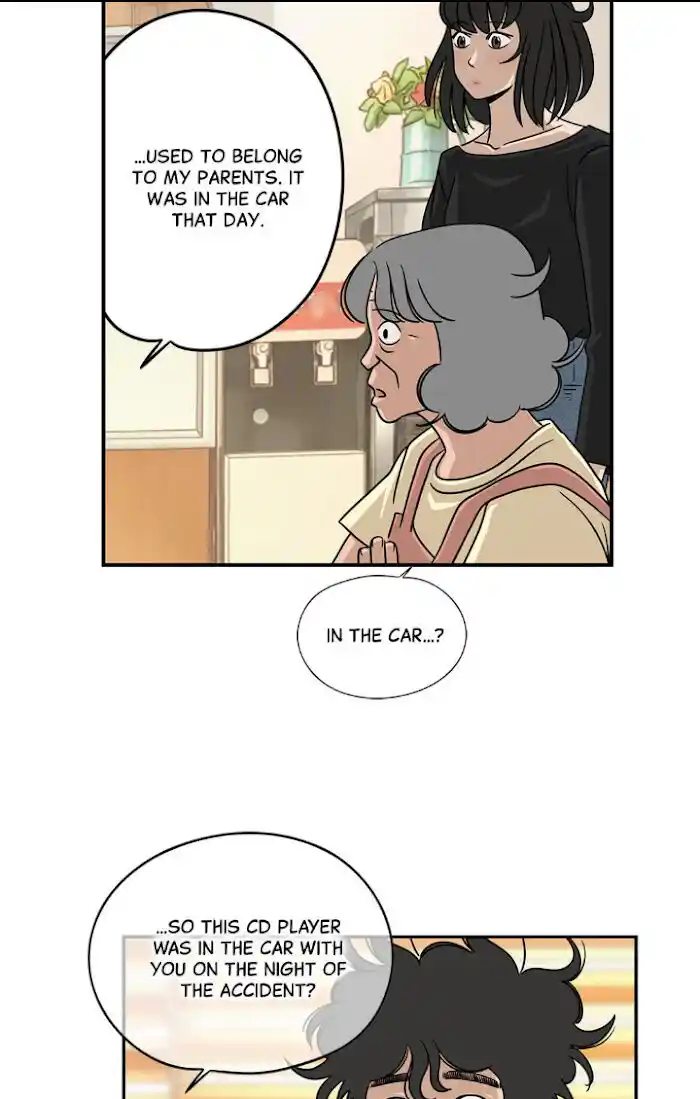 Amazing Rumor Ch.017