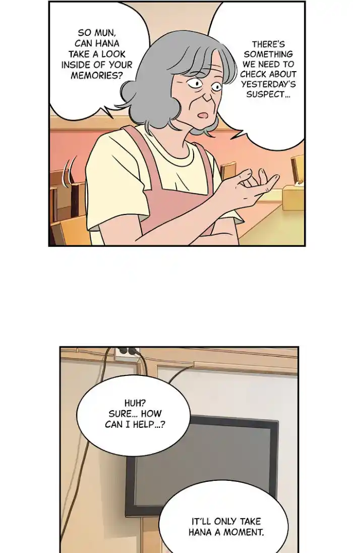 Amazing Rumor Ch.017