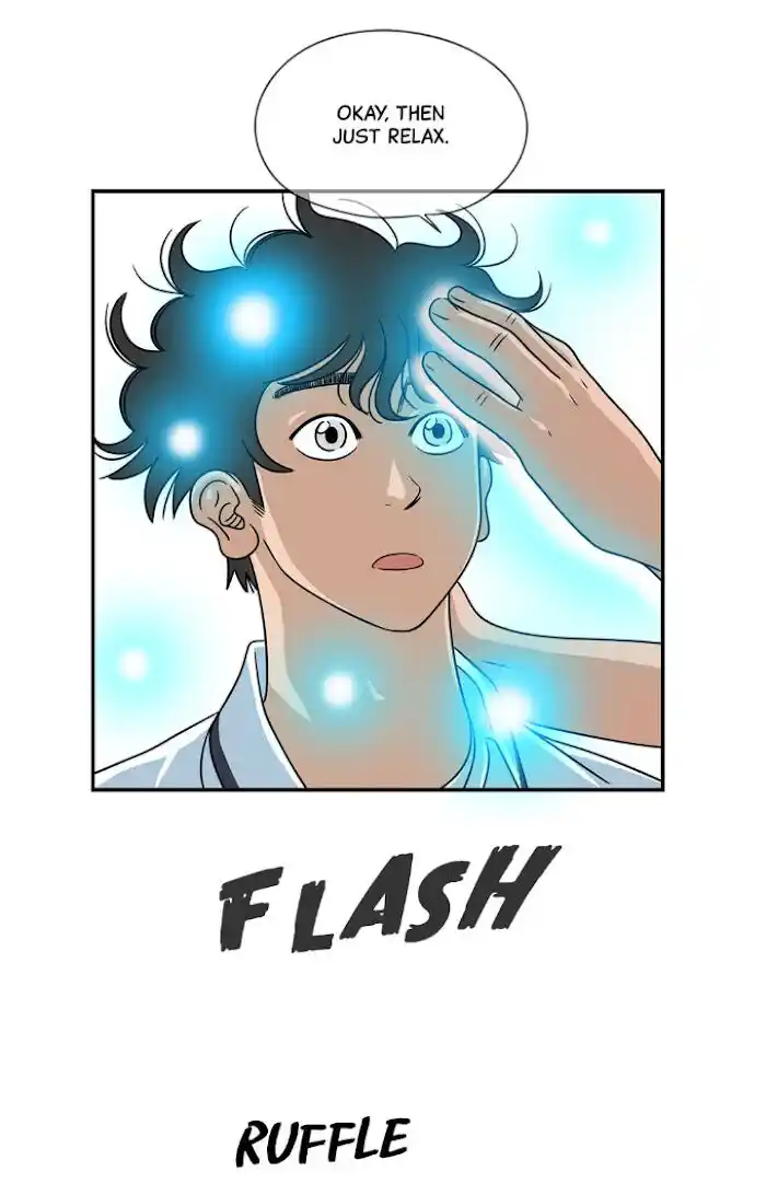 Amazing Rumor Ch.017