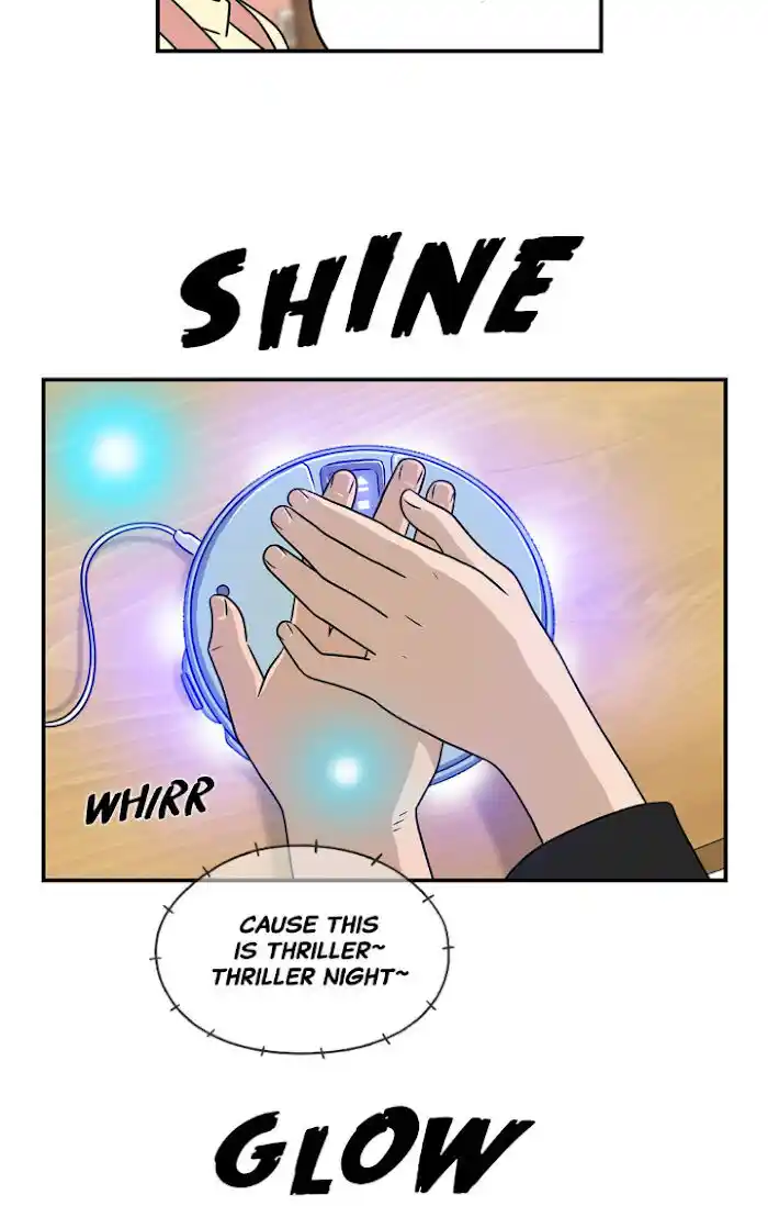 Amazing Rumor Ch.017