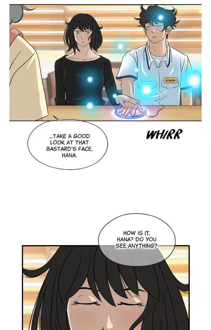 Amazing Rumor Ch.017