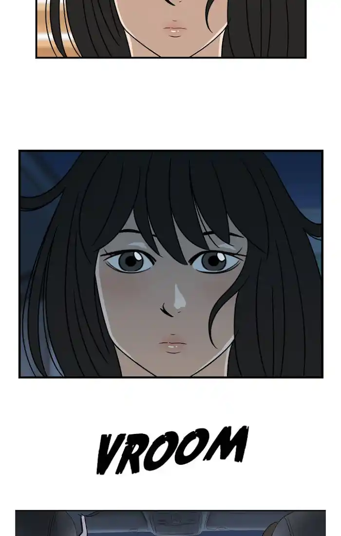 Amazing Rumor Ch.017