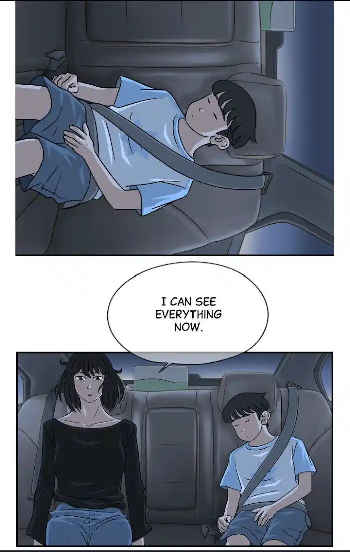 Amazing Rumor Ch.017