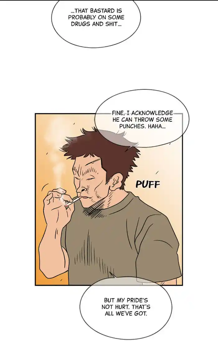 Amazing Rumor Ch.018