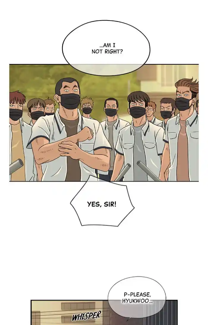 Amazing Rumor Ch.018