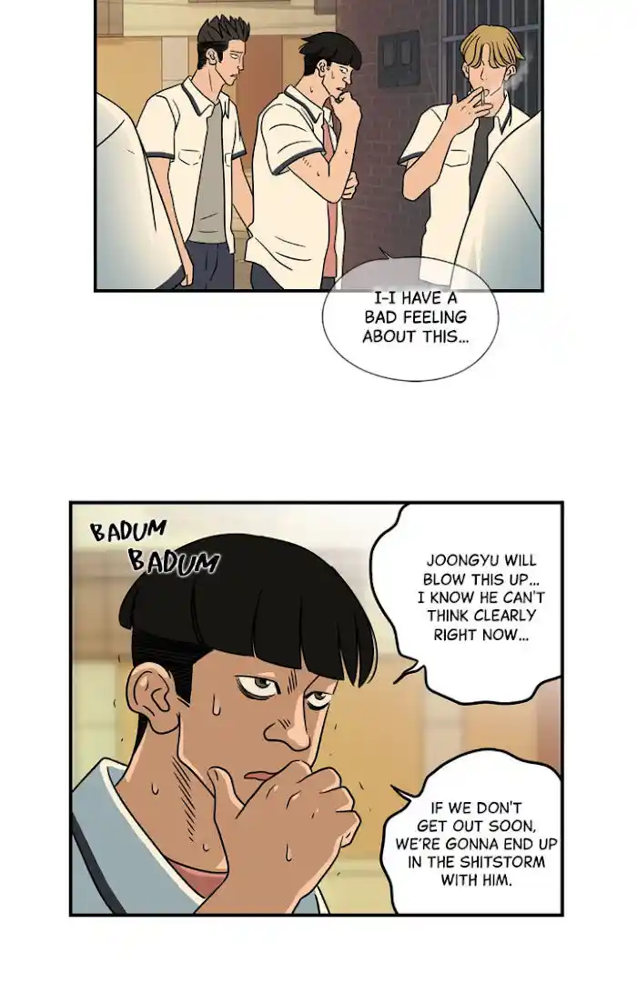 Amazing Rumor Ch.018